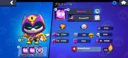総トロ37000‼️1000トロ15体‼️旧紺盾2‼️
