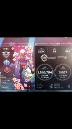 PS4引退