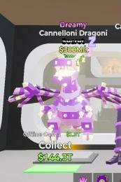 《安価 安値 早い者勝ち》だくねどら 1.5 ドリミードラゴン セット