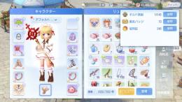 Lydia ハイプリースト アカウント Base76/Job21