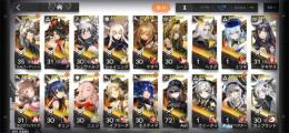 引退　☆6多数　ニェン　アッシュ　スペクターあり