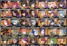 【即対応・在庫多数】全キャラ/初期垢/引退垢 総合案内所