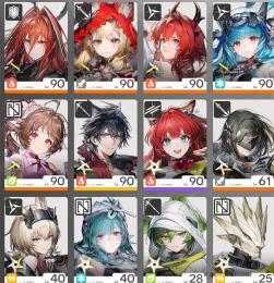 【赤晶玉14万↑相当】【武庫配給19000↑個】【無課金アカ】