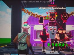 ブレインロットファイト　完凸ラシュプ二変異戦力7200