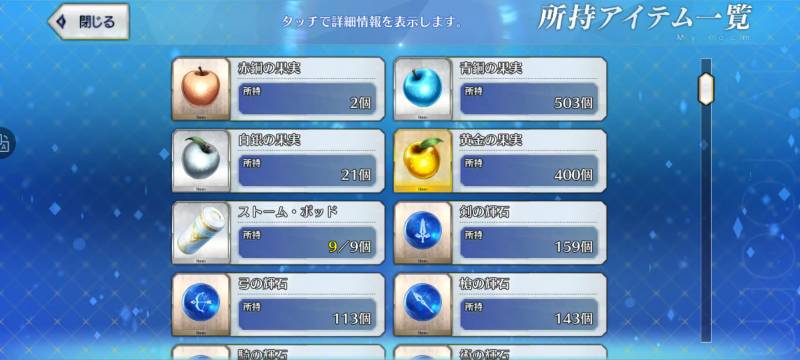 出品画像