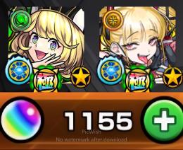 ゼーレ•チェルノボグ運極共存アカウント‼️ オーブ1100個所持