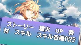 ぎるぐい様専用