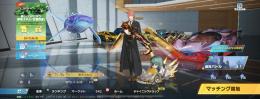 マキマキルボfate衣装最終殿堂車殿堂武器神垢！値下げ交渉⭕️