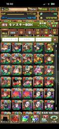 引退垢 王冠62 ほぼ全キャラレベル120.110.最大