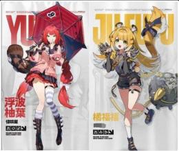 初期垢 浮波柚葉+橘福福 Asia鯖💥レベル8前後
