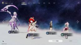 6/25まで出品！！UID80～　トリビー1凸など引退品！！