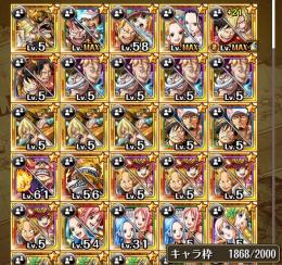 【冒険多数残し】限定キャラ150↑ ロジャー,おでん,ルフィサンジ,赤髪海賊団 虹の宝石1790↑