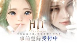 🌐全鯖対応💎最安値1000ダイヤ💎=Kik Anica Hugo Lucas=