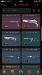 在庫処分 PRXクラシック　ノクターナムナイフ