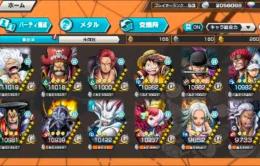 超フェス16体！引退垢！格安！