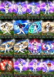 一度見て‼️リアタイ最強‼️12球団➕西武純正‼️極46‼️限凸14‼️KONAMI未連携‼️