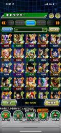 🔥超破格廃課金！！多数LR🌈多数フェス限🌈7周年ゴジータも🌈🌈🔥