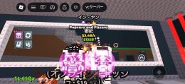 急ぎ‼️陰陽Popcuru and Fizzuru 3.4B/s