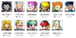 国内業者が丁寧に対 応【トワキズ】検索可 人気キャラ1体~ 初期アカウント販売