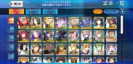 引退アカウント 最終値下げ