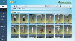 引退垢🔥アスカパーカー💫キルボイススキン多数🥀金券1000越え💸水晶🐜 