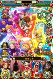 12周年5種コンプ！シャンクス2、黒ひげ3、イム2【Android/虹の宝石2470個↑】【初期垢】
