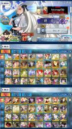 FGO スキルマのアカウント売買・RMTと代行はゲームクラブ