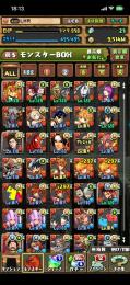 パズドラ販売