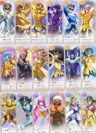 豪華！ぶっ壊れUR星矢+オーディーン星矢+ハーデス瞬etc 初期垢