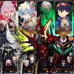 引退　グレンラガン　ログレス　クリエイト　他多数