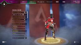 超高レベルアカウント