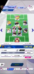 戦力700万〜 ゴールドメダル3万〜