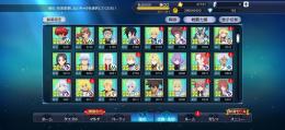 引退垢 IOS