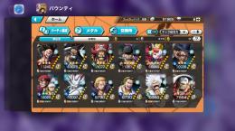 (ง🔥Д🔥)ง超フェス7体‼️🔥ニカ、キッドロー、ゾロ、カイトウ！🔥サポート160%
