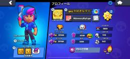 ブロスタ　激レア　激強アカウント
