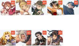 完全初期垢 マリエ2凸+リアン+シーリーン+ルック+シャプール+他
