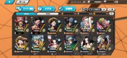 土日限定価格！最強ロジャー100！ヤマト91！夢ルフィ87！その他ドフィや鬼ルフィなどなど