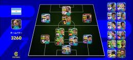【eFootball】チームパワー3260 強選手多数 引退アカウント