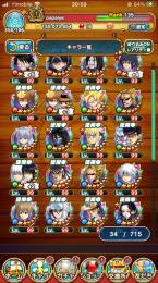 伝説キャラあり 新記念強キャラ多数！ 最終値下げ 早めのレビューのみ購入可