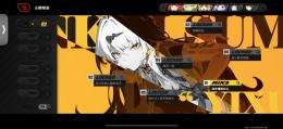 雅2凸+儀玄1凸+柚葉2凸+福福1凸+ビビアン全餅武器有　アストラ・アリス有