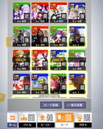 【訳あり】緑カノーネ4凸 FF秘めたる3凸