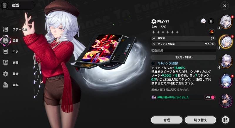 出品画像