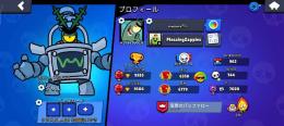 ブロスタ　引退アカウント