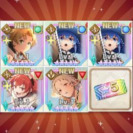 【確定チケ未使用】ファン必見!!! ★5×6!!! 限定シルフィ　エリス　ルーデウス　ロキシー凸