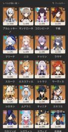 時間が取れなくなったので引退垢です