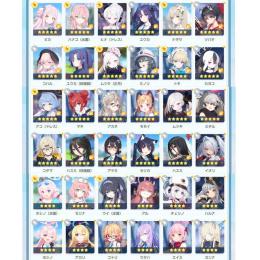 【引退垢】レベル90　星3生徒111人　限定キャラ16人　登録生徒数119人