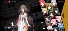 👑7/13まで！！⭐️虚狩り3体コンプ！強サポートもいます。🌈月パス解放済み