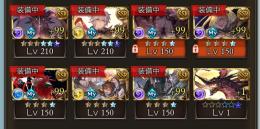 ヒヒダマ45 金剛14 ルミナス2種　ハーゼ最終4アビ済み