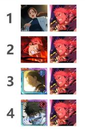 【画像組合4選1】