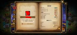 12年垢　引退します